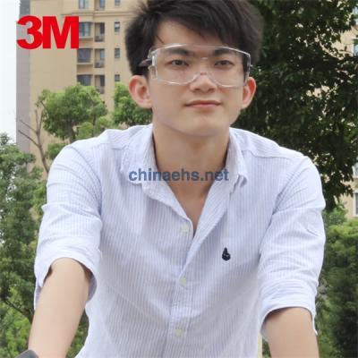 3M 12308 中國款一鏡兩用型防護眼鏡（無色鏡片，防霧）