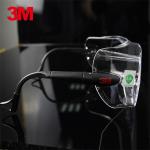 3M 12308 中國款一鏡兩用型防護眼鏡（無色鏡片，防霧）
