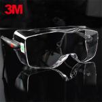 3M 12308 中國款一鏡兩用型防護眼鏡（無色鏡片，防霧）