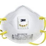 3M XI003854647 8210VCN N95自吸過濾式防顆粒物呼吸器口罩（10個/盒，8盒/箱）