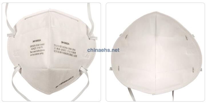 3M 9002A折疊式帶閥顆粒物防護口罩